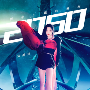 高压水枪冲阴道惩罚文章
