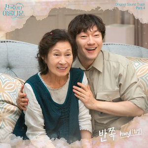 高压水枪冲阴道惩罚文章
