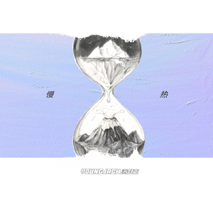 高压水枪冲阴道惩罚文章
