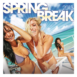 高压水枪冲阴道惩罚文章
