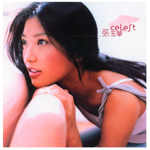 高压水枪冲阴道惩罚文章
