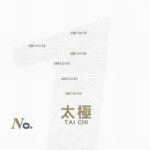 高压水枪冲阴道惩罚文章
