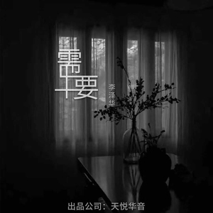 高压水枪冲阴道惩罚文章
