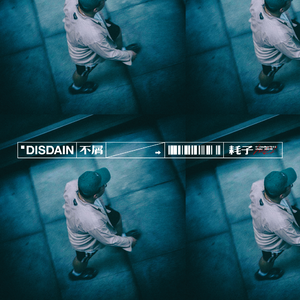 高压水枪冲阴道惩罚文章
