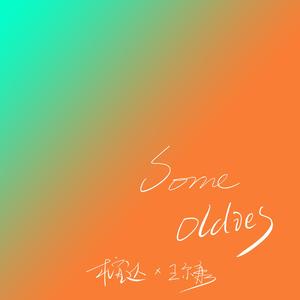 高压水枪冲阴道惩罚文章
