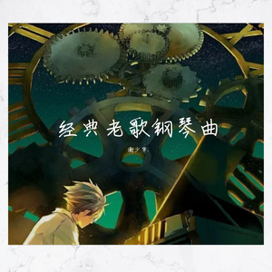 高压水枪冲阴道惩罚文章
