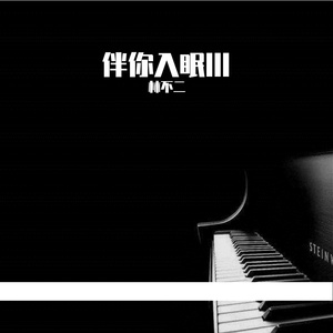 高压水枪冲阴道惩罚文章
