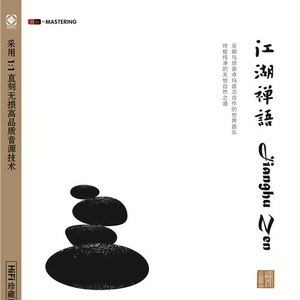 高压水枪冲阴道惩罚文章
