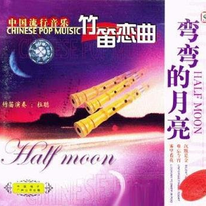 高压水枪冲阴道惩罚文章
